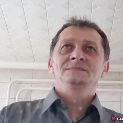 István