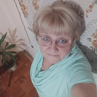 Erika