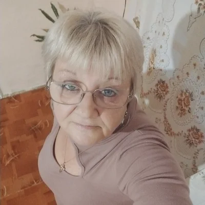 Erika