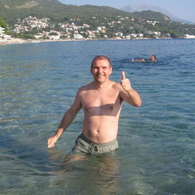 Gyula, Pápa