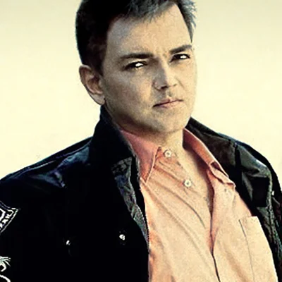 István