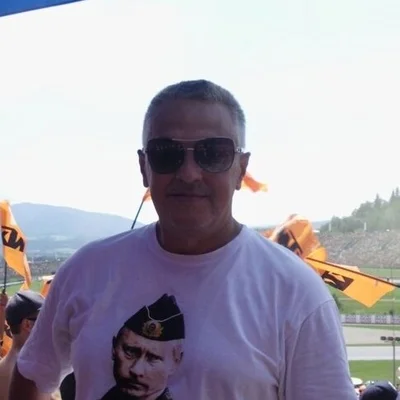 Endre