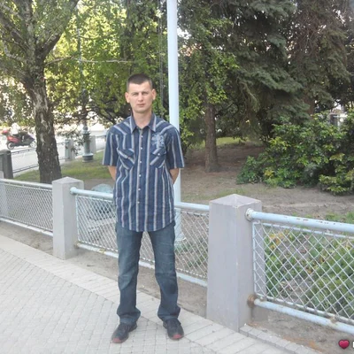 Imre