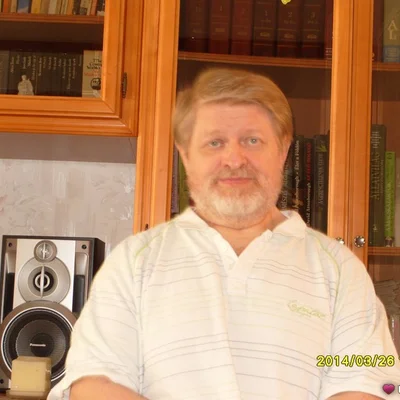 József