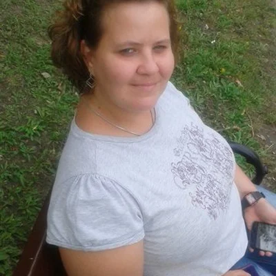 Erika, Tiszaújváros