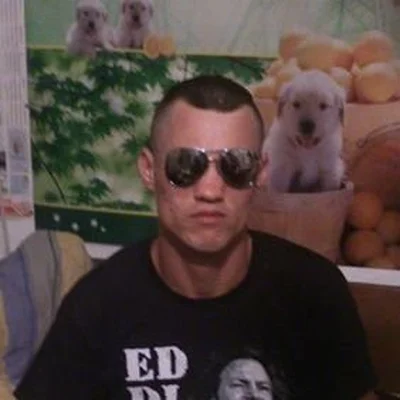 Attila, Bečanj