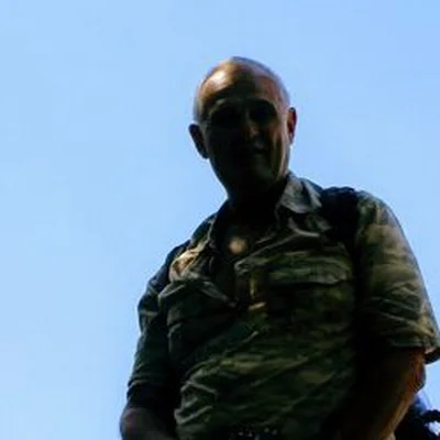 GYÖRGY