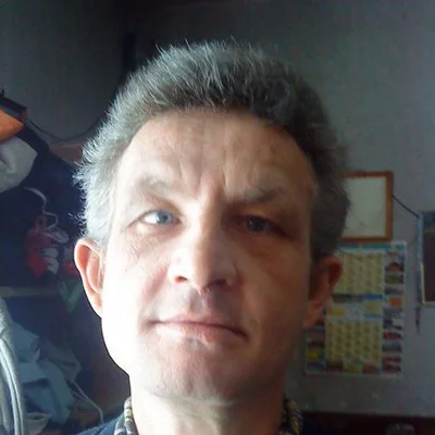 Atis, Algyő
