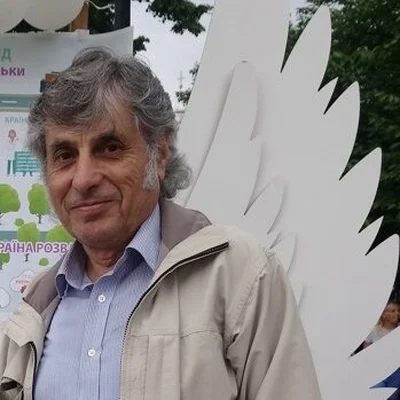 János