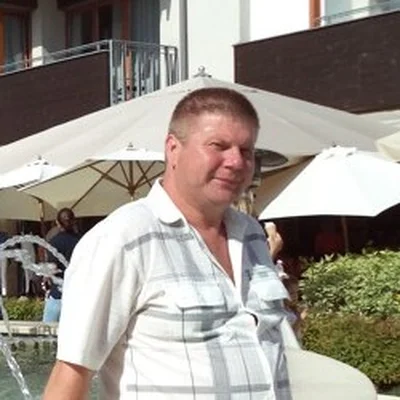 István