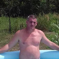 Kriszrudika, társkereső Nyíregyháza