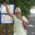Ilona, társkereső Leipzig