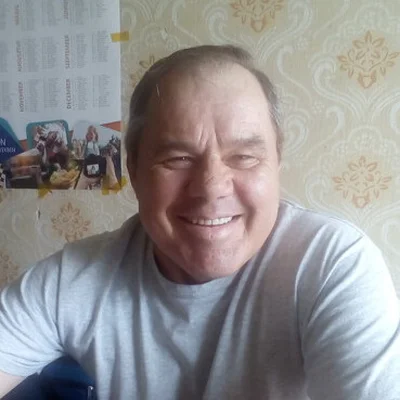 János