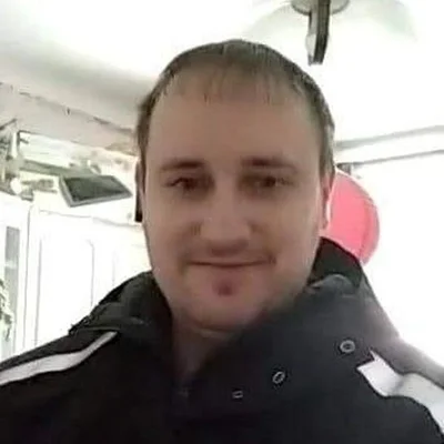 István