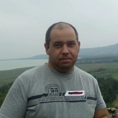 Tamás