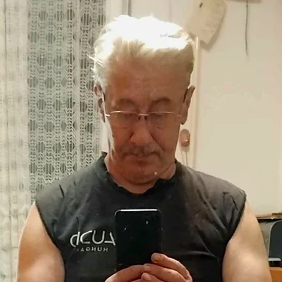 János