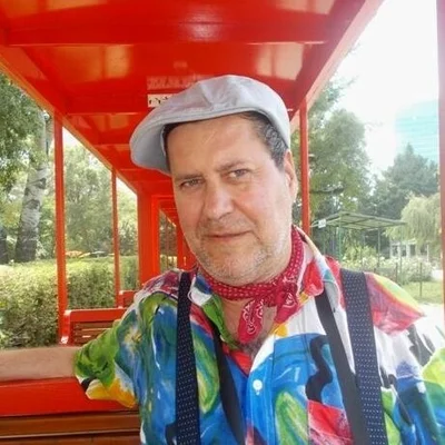 Péter, Győr