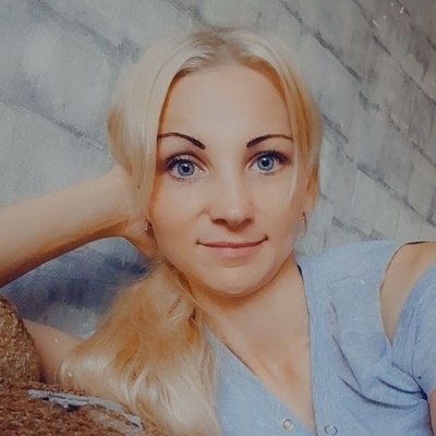 Katalin, társkereső Ukraina