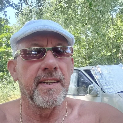 János