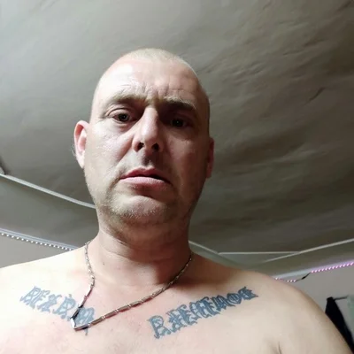 Feri, Érd