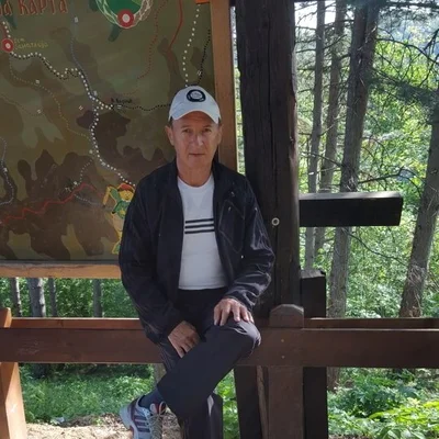 János