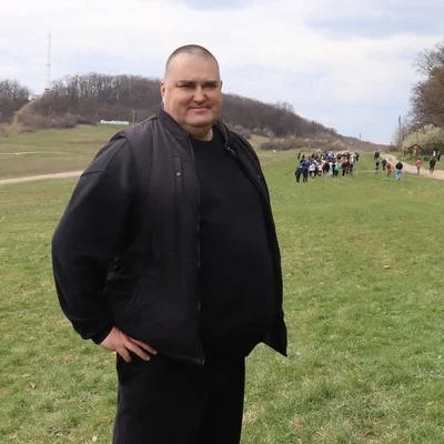 Gyula