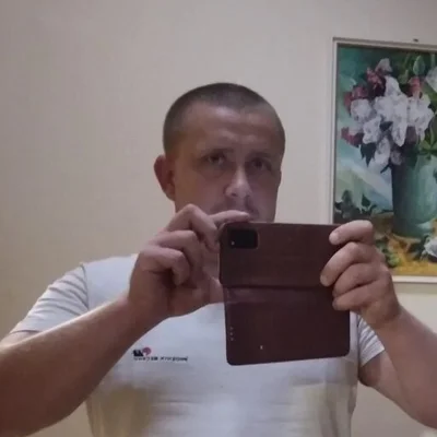 János