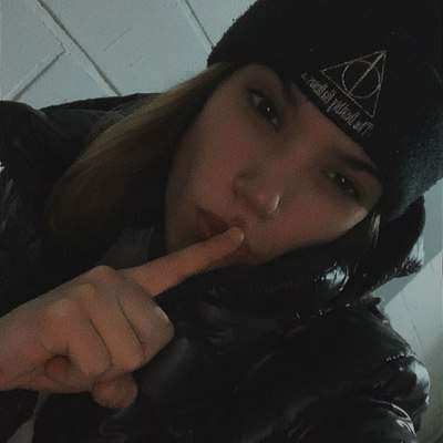 Betty, társkereső Csíkszereda