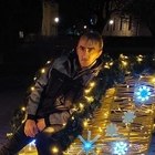 Roby, társkereső Csongrád