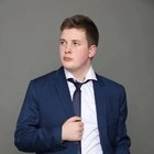 Szebi, társkereső Kömpöc