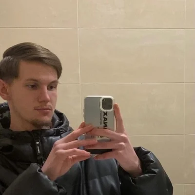 Ati, Nyíregyháza