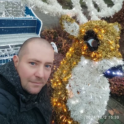 Gergő