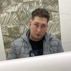 Emil, társkereső Csanád