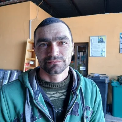 Tamas