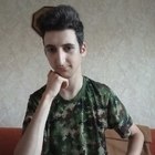 Emil, társkereső Ada