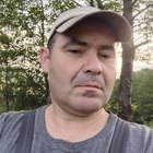 Levente, társkereső Szováta