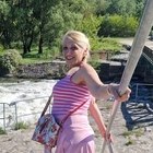 Alica, társkereső Dunaszerdahely