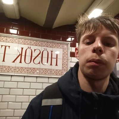 Áron, Érd